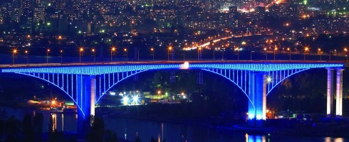 Варна
